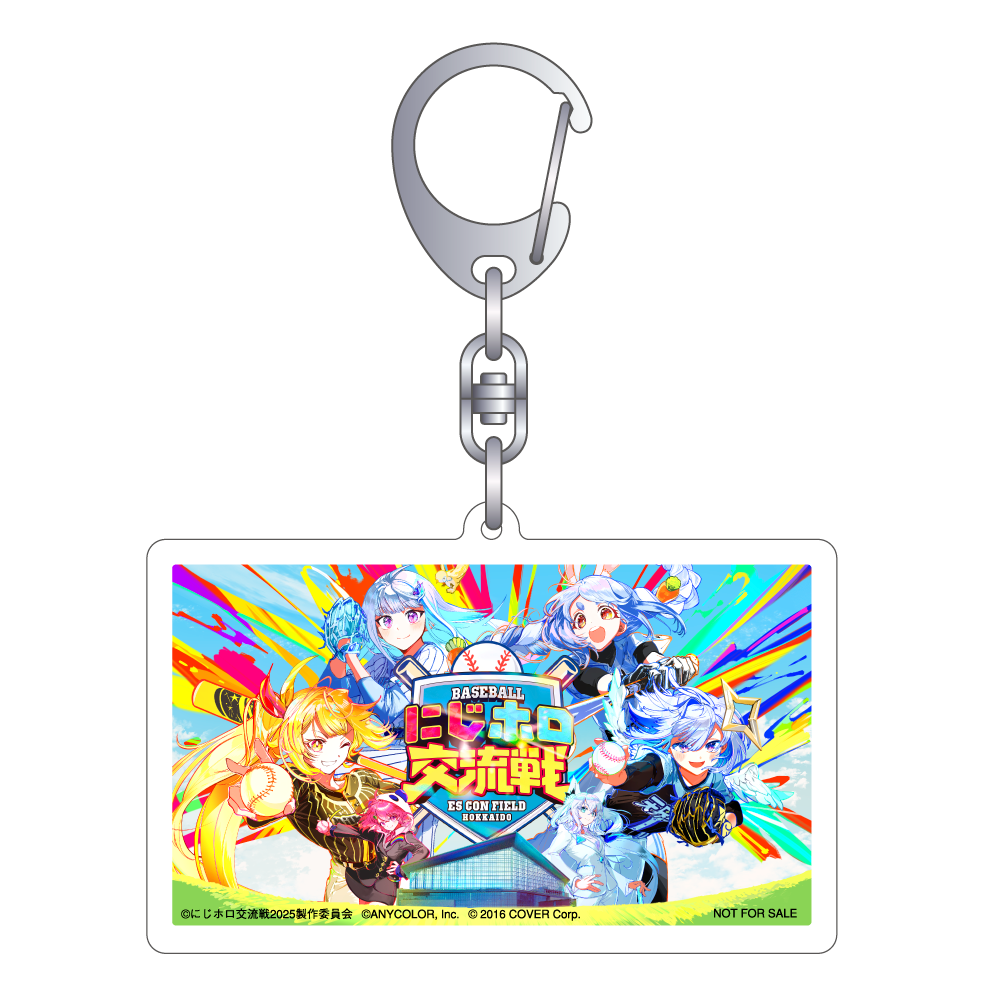 キービジュアルアクリルキーホルダー