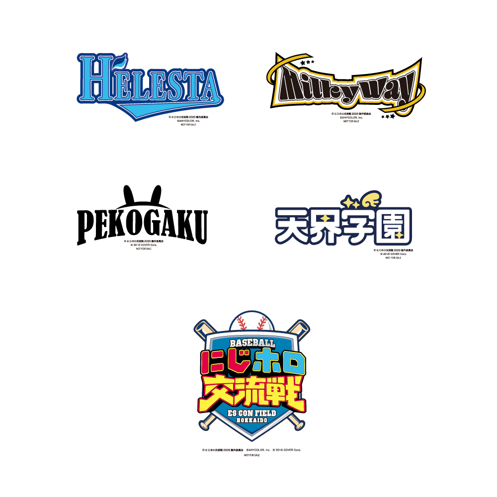 フレークステッカーセット