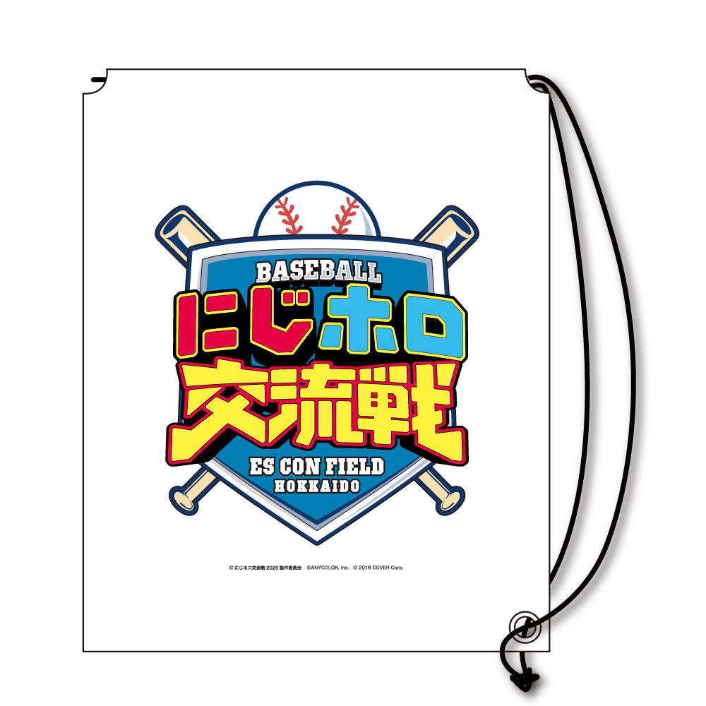 特製ショッパーバッグ