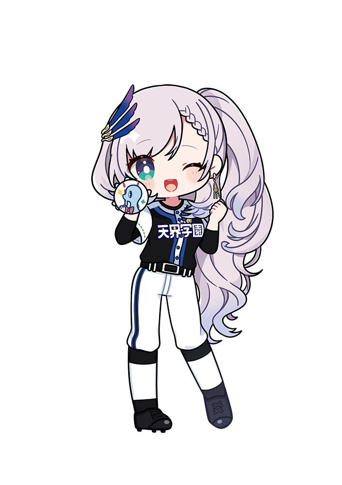 パヴォリア・レイネ