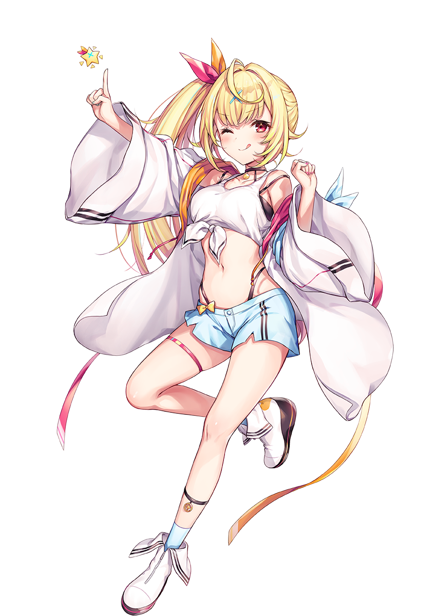 星川サラ
