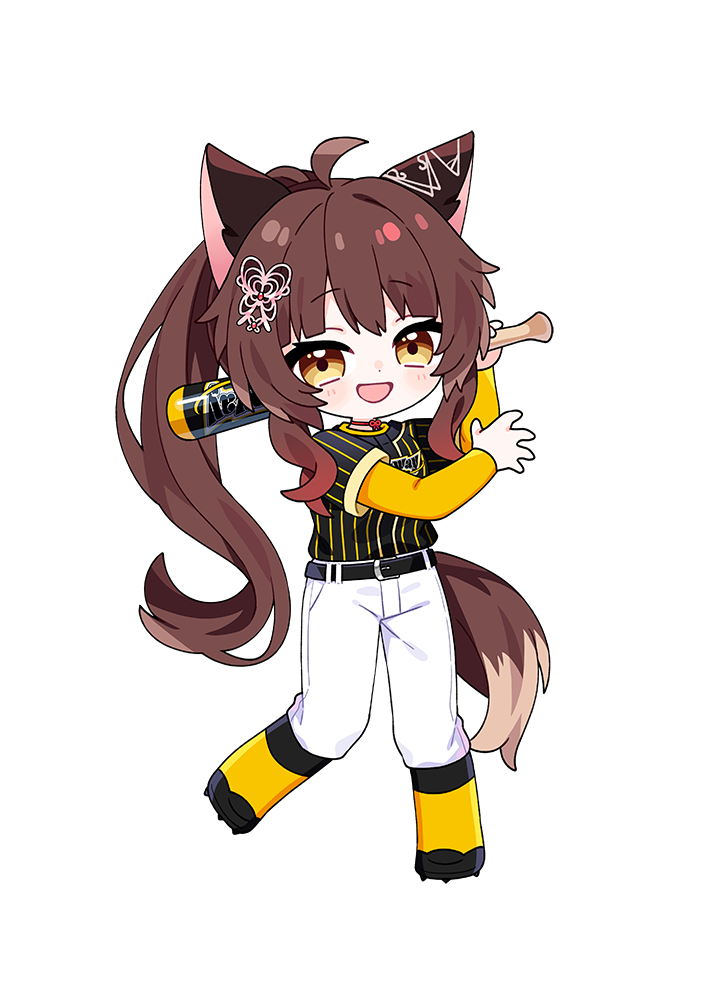 フミ